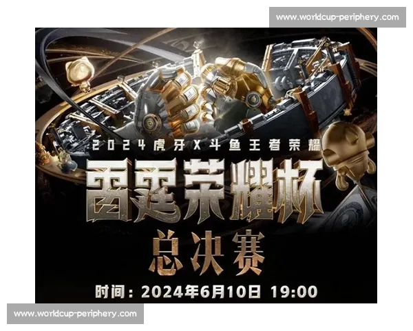 焦点对决！排球直播，实力派选手巅峰对决，谁才是真正的王者